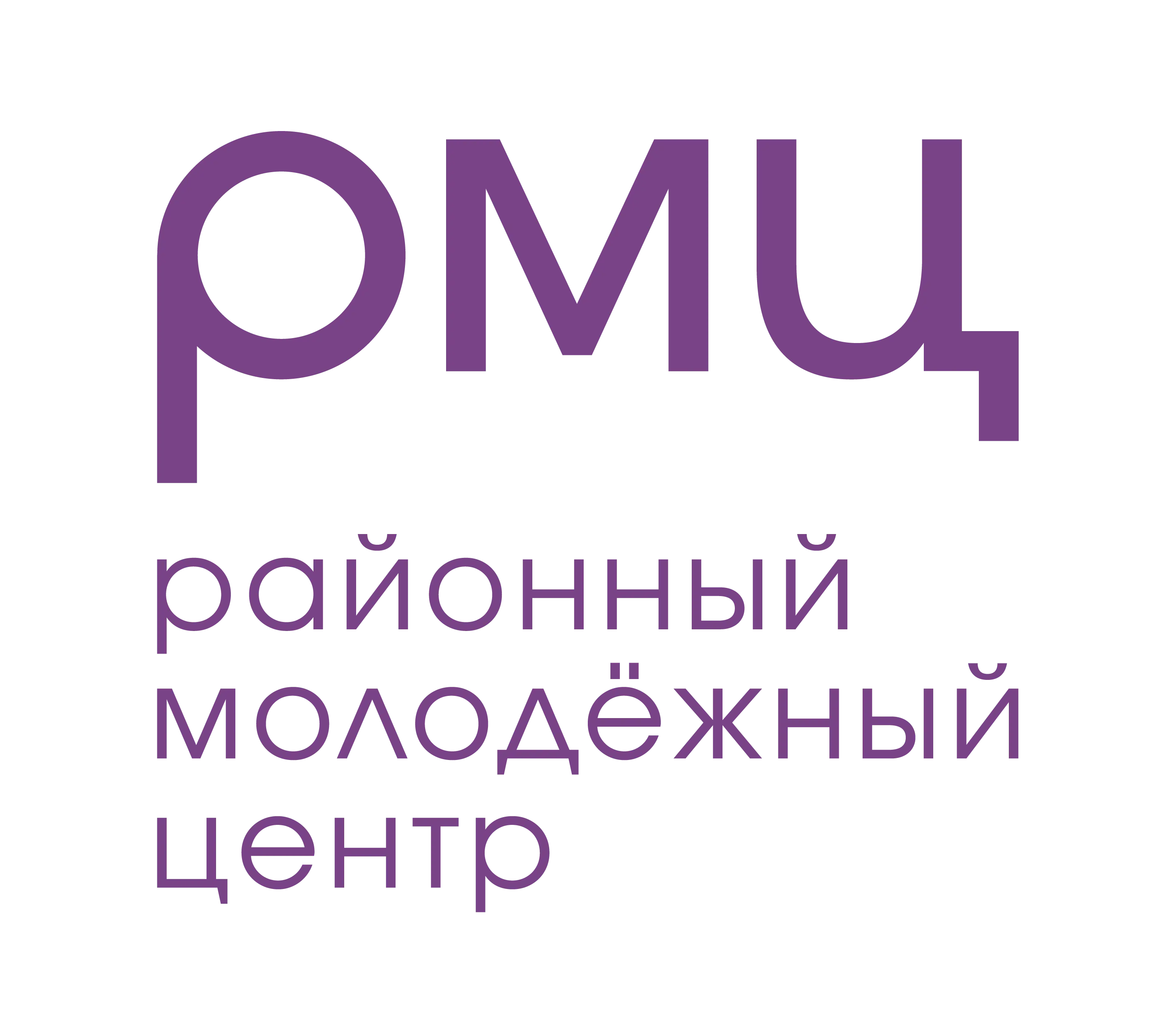 Районный молодежный центр ГБУ РЦ ПРЕОДОЛЕНИЕ