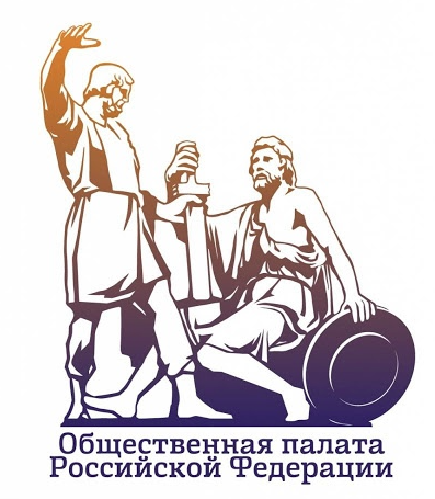 Продолжается приём заявок на конкурс социально значимых проектов Общественной палаты Российской Федерации «Мой проект – моей стране!»