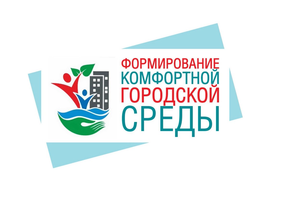 Поддержим создание новых общественных пространств в Фёдоровском и Лянторе