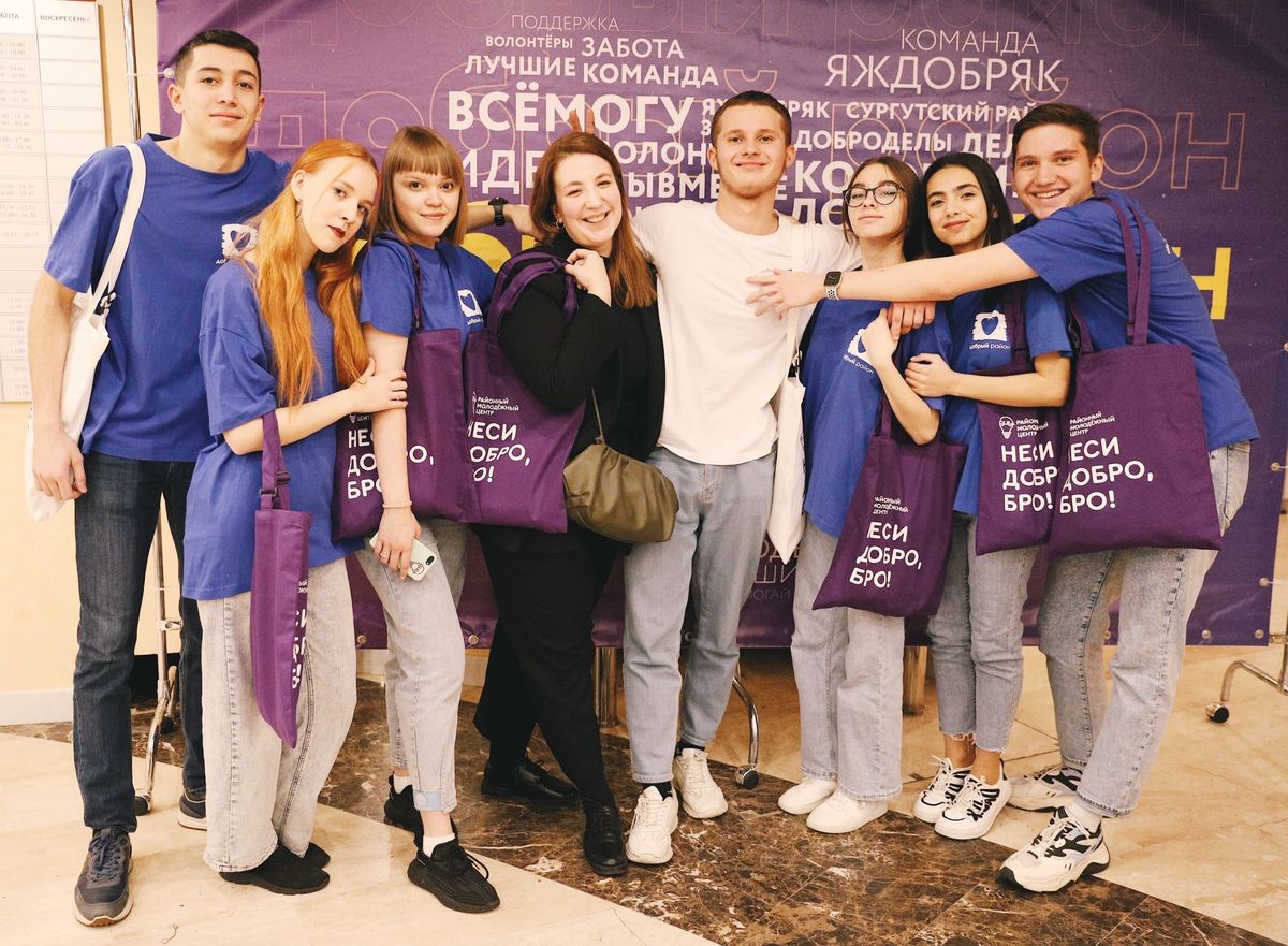 Волонтеров Сургутского района наградили знаком «Доброволец Югры». Волонтеры сургута