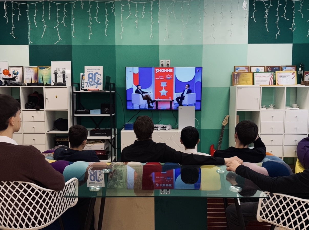 Молодежные центры Сургутского района отпраздновали День защитника Отечества