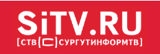 В Сургутском районе волонтеры помогают расчищать снег на соцобъектах