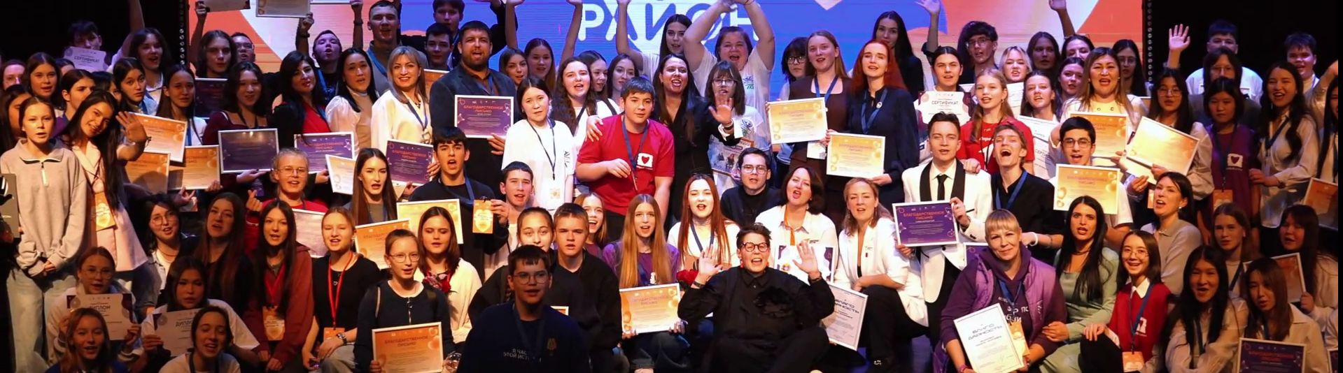 Реабилитационный центр