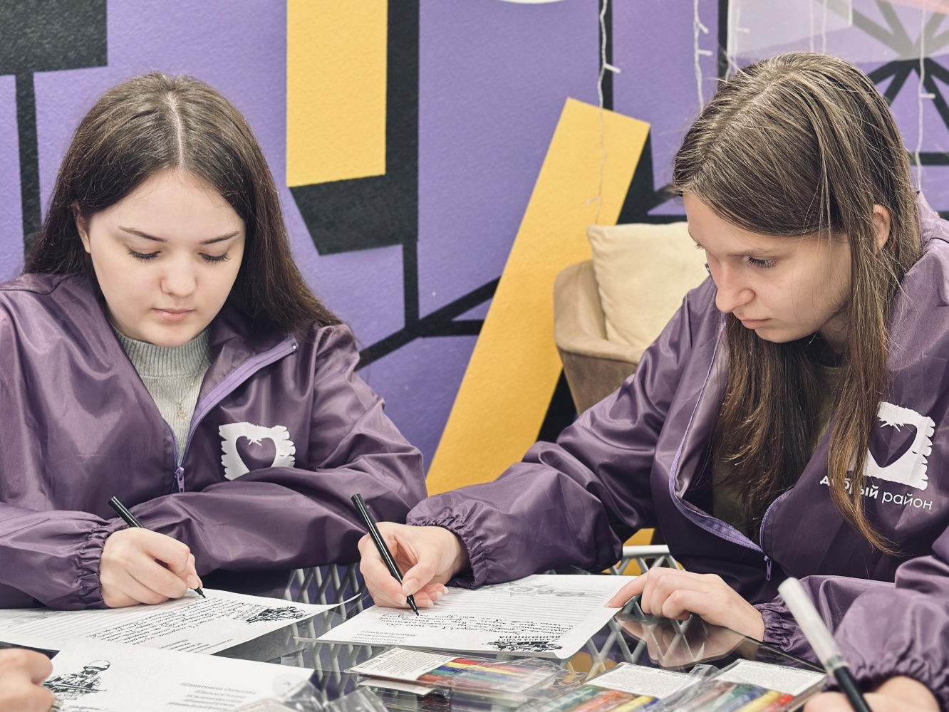 Молодежь Сургутского района присоединилась ко Всероссийской акции «Страна Знаний»