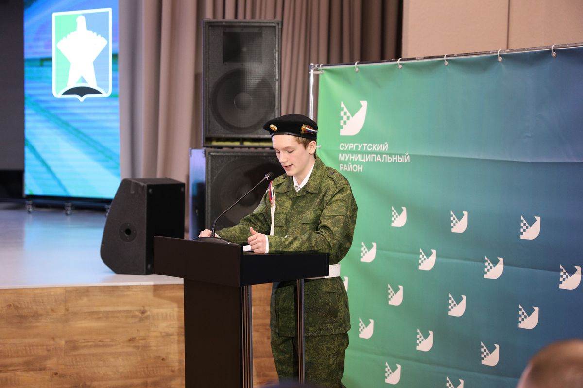 200 тысяч рублей на молодежные инициативы: в Сургутском районе подвели итоги конкурса «Территория активных»