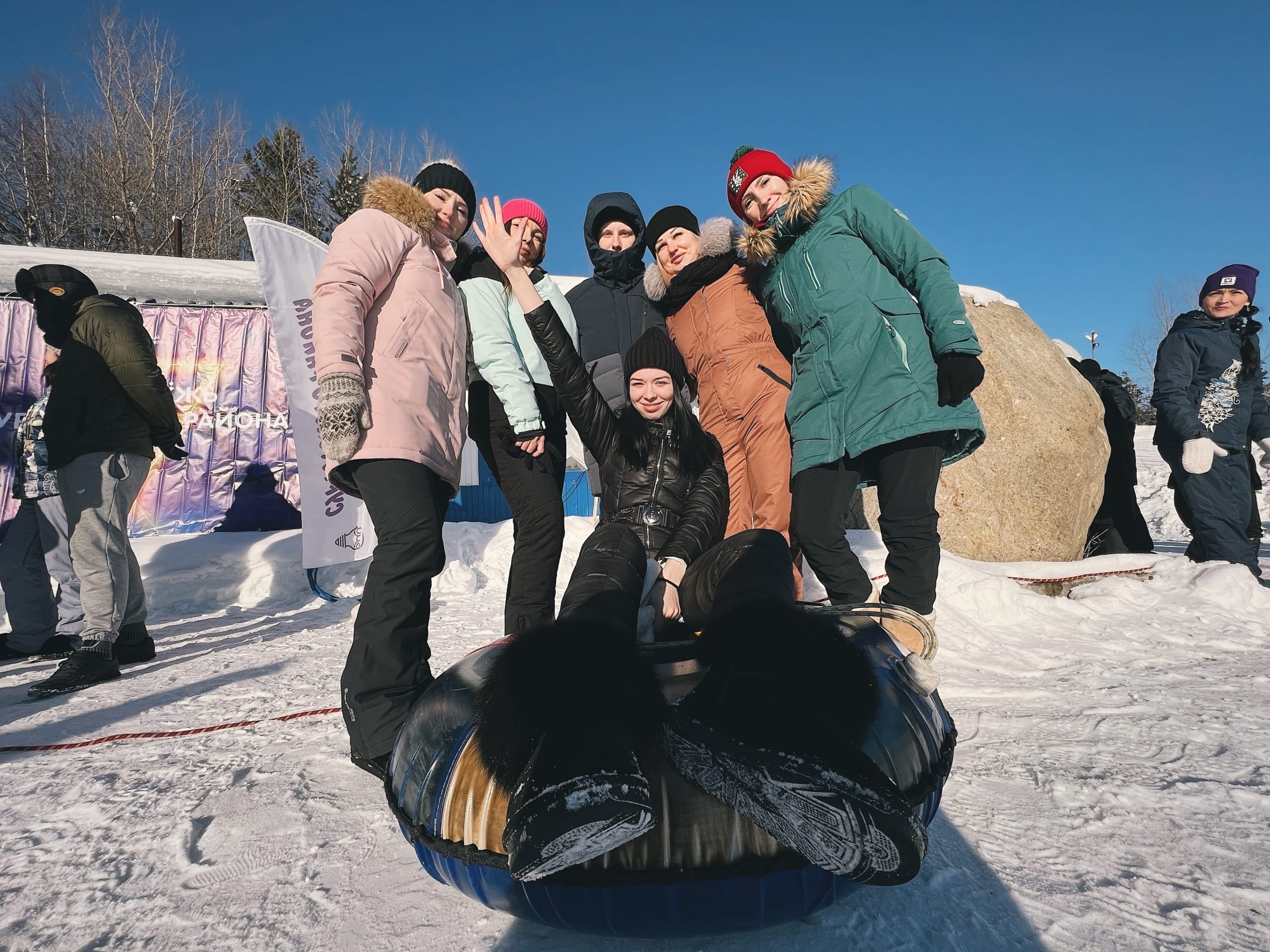 Для молодёжи Сургутского района организовали «Снежный уикенд»