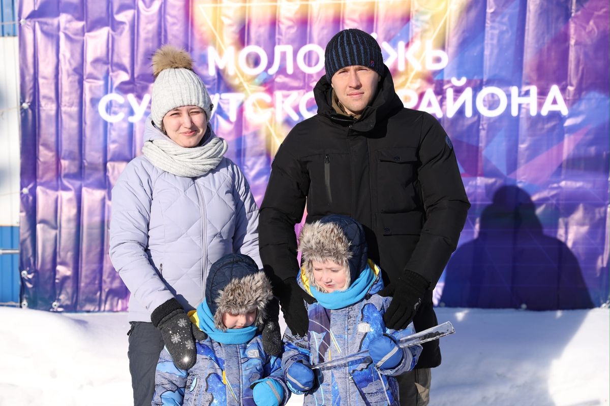 Для молодёжи Сургутского района организовали «Снежный уикенд»