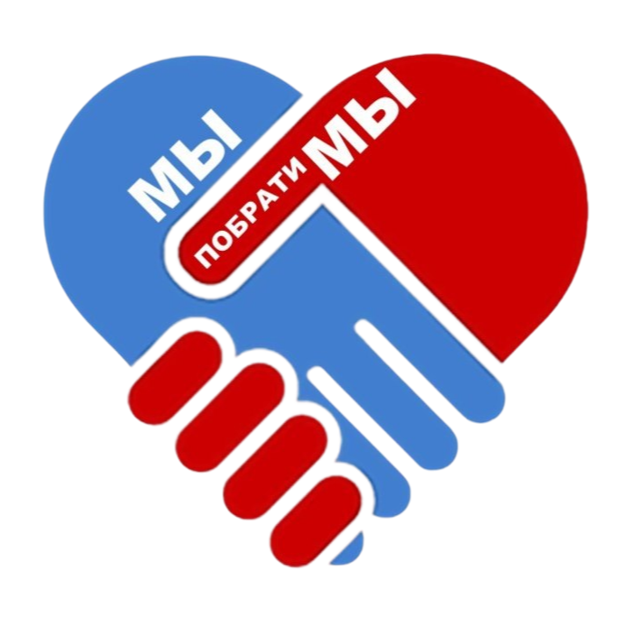 Стартовал Всероссийский открытый конкурс авторских вопросов «ГОРОДА-ПОБРАТИМЫ. Новый формат»