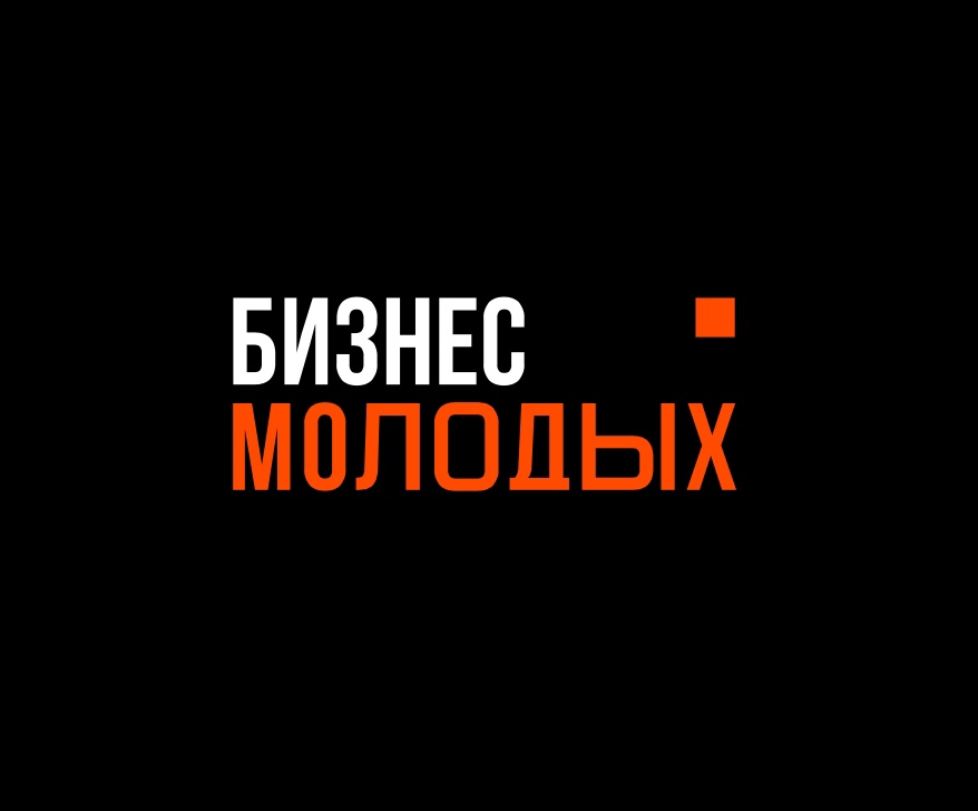 Молодежь Сургутского района приглашают принять участие в фестивале «Бизнес молодых»