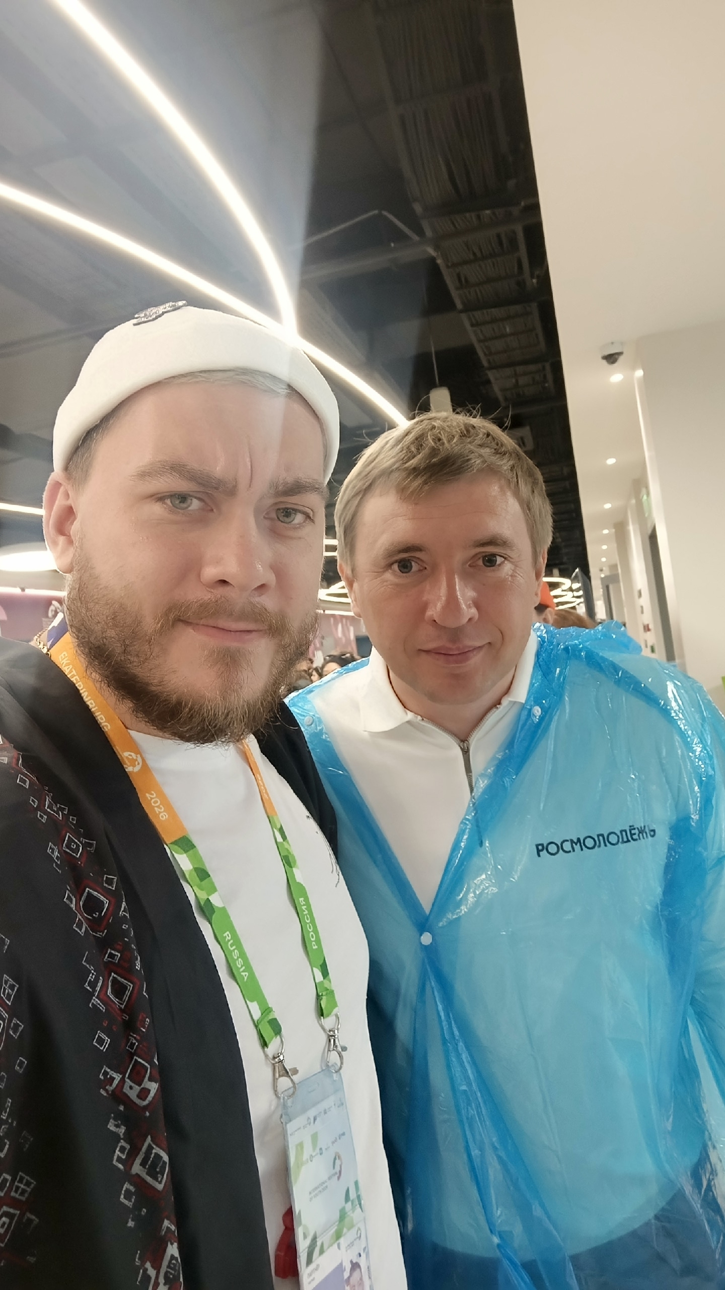  Представитель МАУ «РМЦ» - на Международном фестивале молодежи