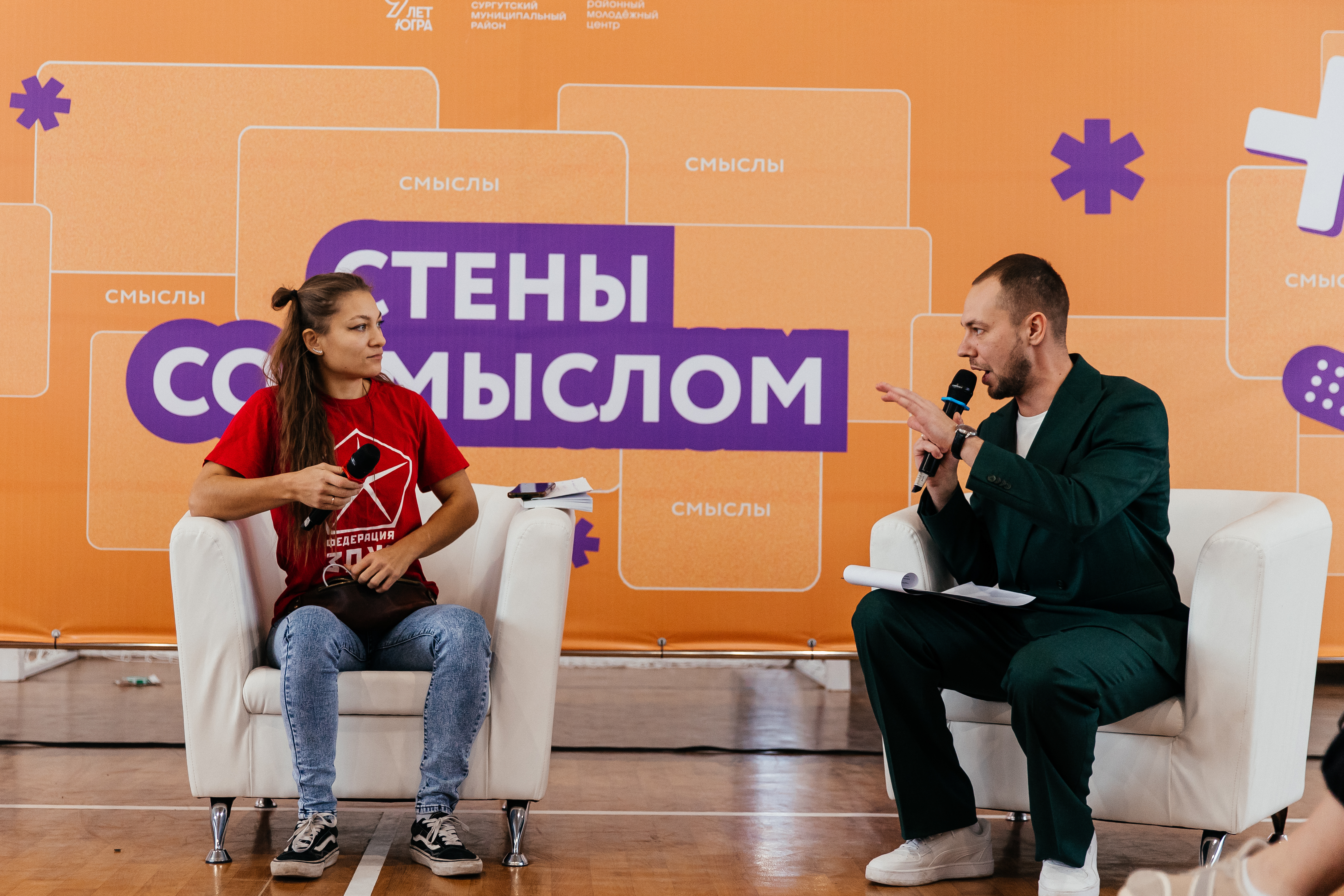 В Федоровском состоялся молодежный проект  «Стены со смыслом»