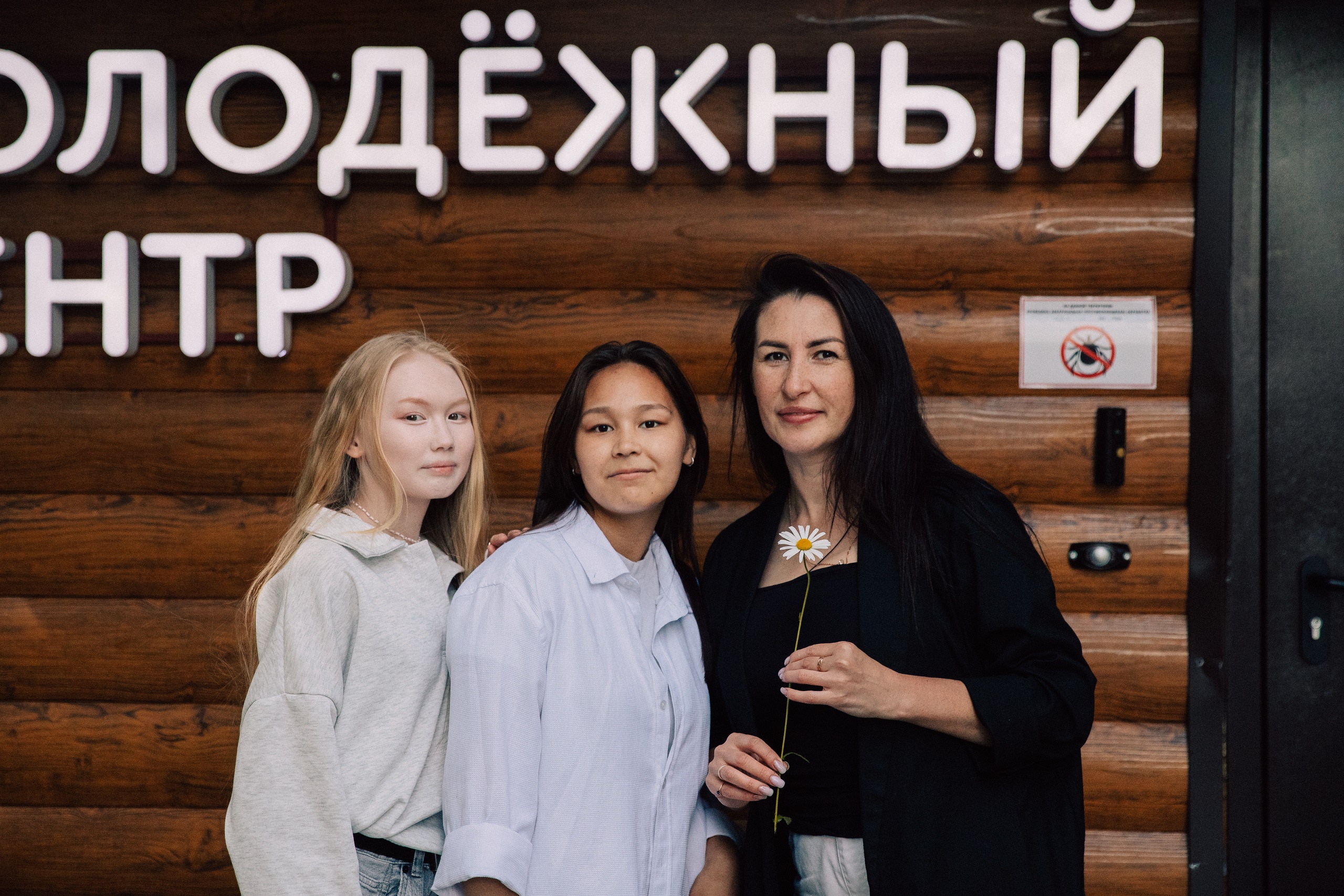 Корпоративная неделя добра в Югре