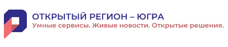 В Сургутском районе появится сеть резиденций для молодёжи