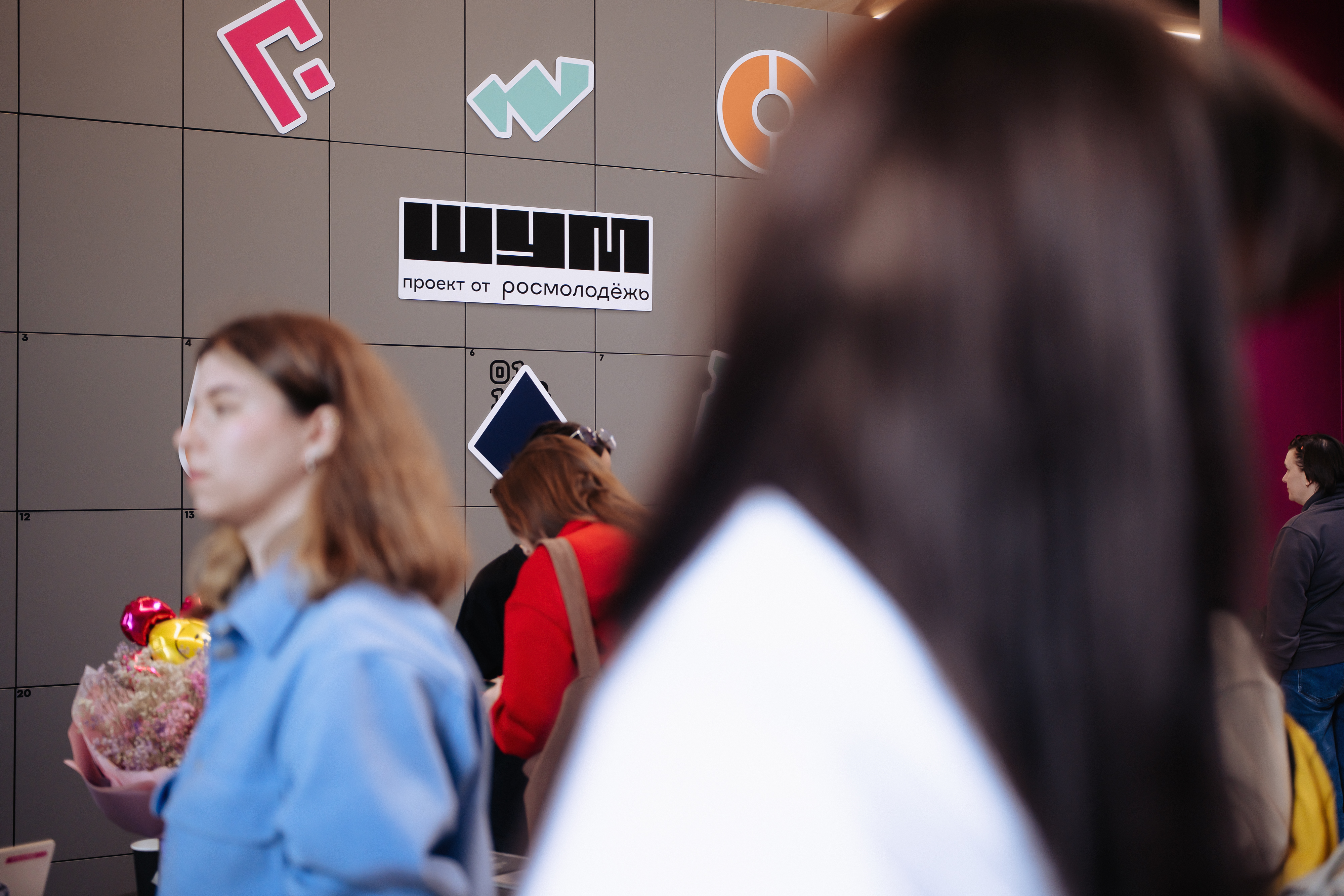 Молодежь Сургутского района приглашают на окружной семинар медиаспециалистов