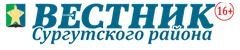 В Сургутском районе открылась первая молодёжная резиденция