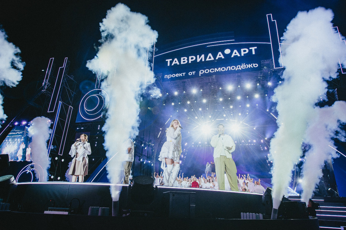Молодежь Сургутского района приглашают к участию в «Таврида.АРТ»