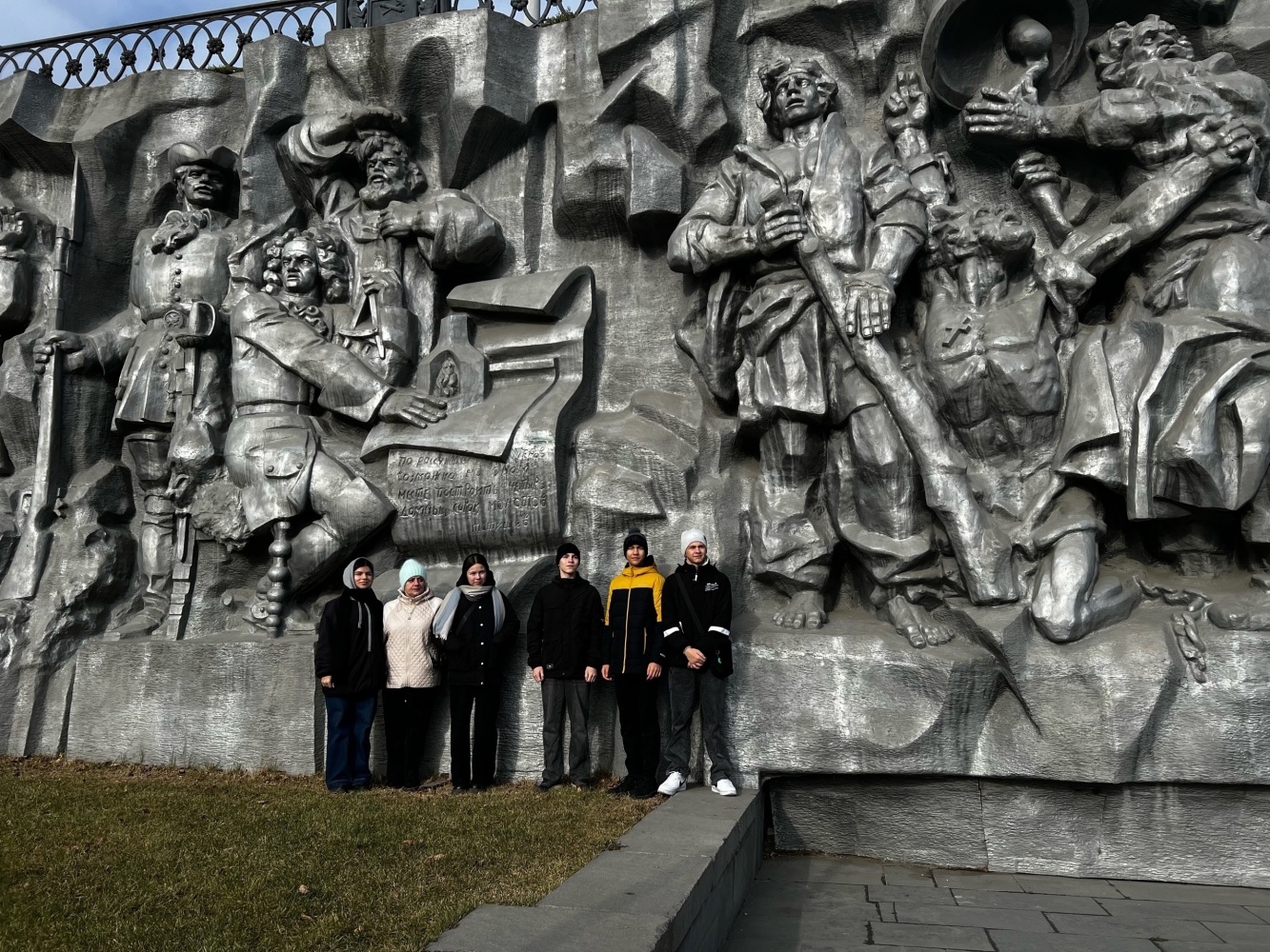 Жителей Сургутского района приглашают принять участие во Всероссийской научно-практической конференции