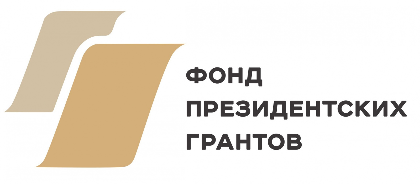Время делать жизнь в стране лучше Время делать жизнь в стране лучше