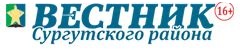 В Сургутском районе пройдёт онлайн-форум финансовой грамотности