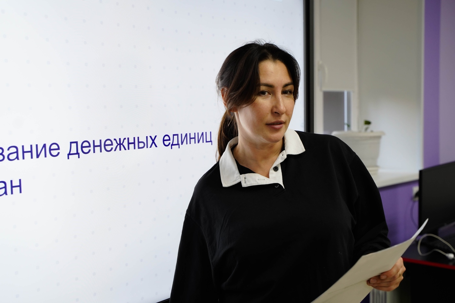 Опрос для работников муниципальных учреждений
