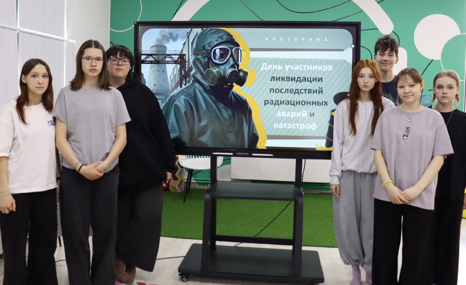 В молодежных центрах состоялись мероприятия, посвященные Дню участников ликвидации последствий радиационных аварий и катастроф и памяти жертв этих аварий и катастроф