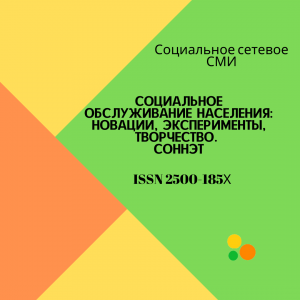  Кастомайзеры в деле