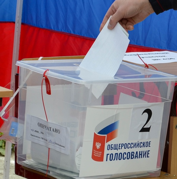 Жители Сургутского района выходят на избирательные участки