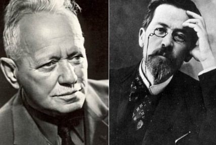На конкурсы и мероприятия, посвящённые Чехову и Шолохову, приглашаются любители русской литературы
