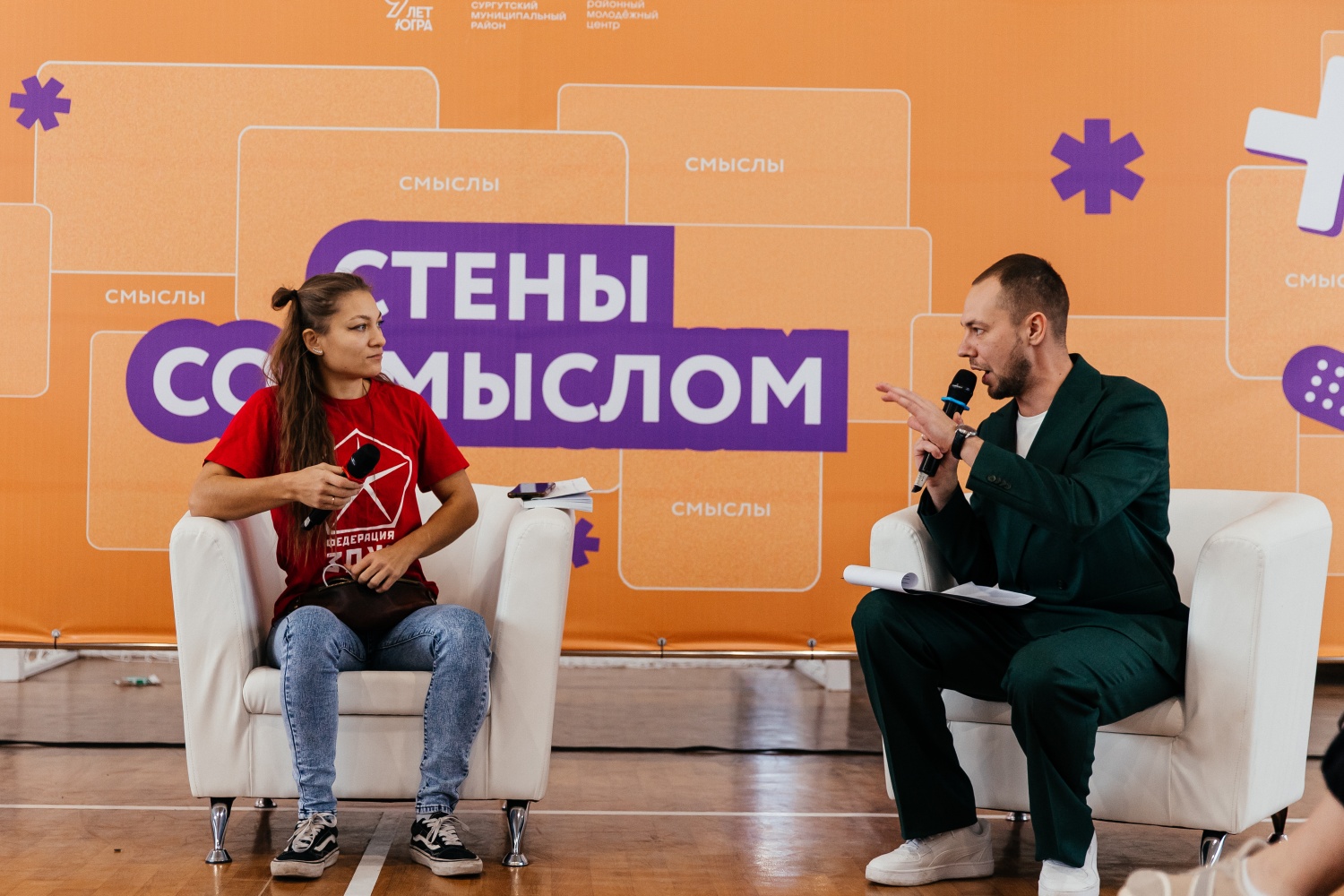 В Федоровском состоялся молодежный проект  «Стены со смыслом»