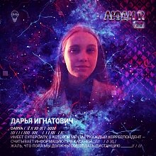 Фото галереи