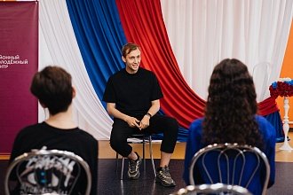 Фото галереи