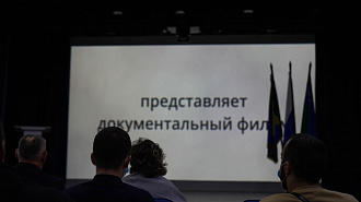 Фото галереи
