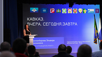 Фото галереи