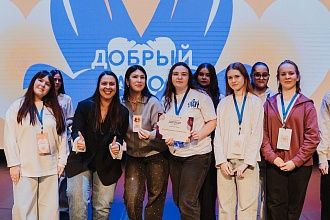 Фото галереи