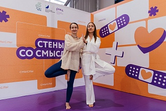 Фото галереи