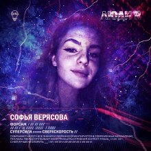 Фото галереи