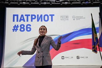 Фото галереи