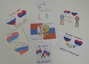 Фото галереи