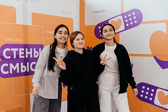 Фото галереи