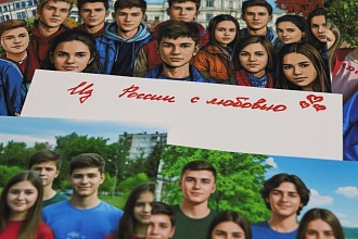 Фото галереи