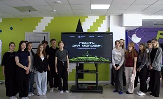 Фото галереи