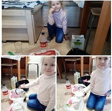Фото галереи