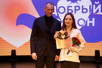 Фото галереи