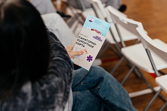 Фото галереи