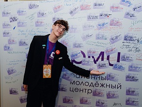 Фото галереи