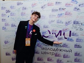 Фото галереи