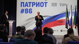 Фото галереи