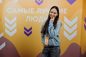 Фото галереи