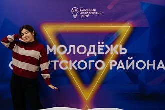 Фото галереи