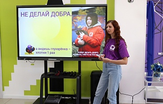 Фото галереи